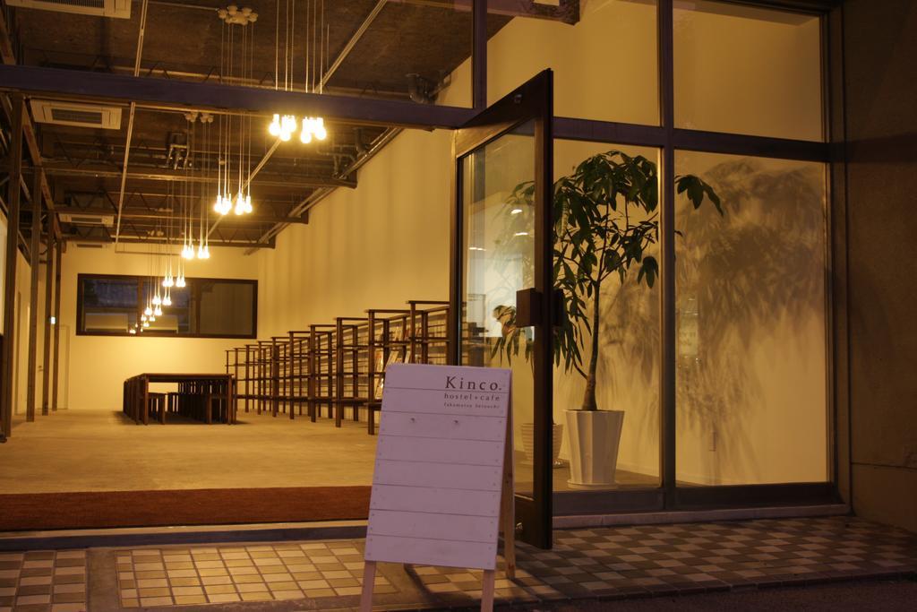 Kinco. Hostel+Cafe Takamatsu, Setouchi Zewnętrze zdjęcie